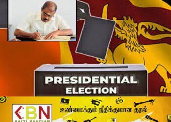தேர்தல் அச்சுறுத்தல் தொடர்பில் தமிழ் பொது வேட்பாளருக்கு பிரதி காவல்துறை மா அதிபர் கடிதம்!