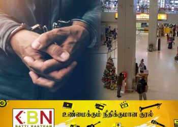 கல்முனை பிரதேசத்தைச் சேர்ந்தவர் சட்டவிரோதமாக கொண்டுவரப்பட்ட சிகரெட்டுகளுடன் கைது!