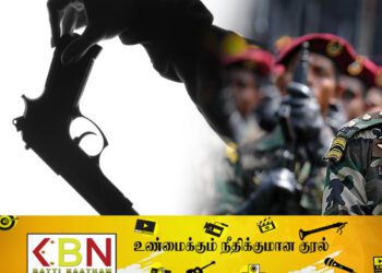 தன்னைத்தானே துப்பாக்கியால் சுட்டு இராணுவ சிப்பாய் தற்கொலை!