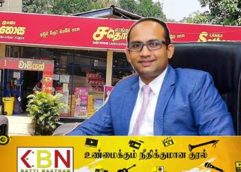 லங்கா சதொசவின் தலைவர் பதவி விலகல்