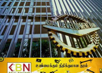 200 மில்லியன் கடன் பெற அமைச்சரவை அனுமதி ！