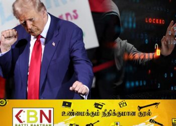 டொனால்ட் டிரம்பின் தகவல்களை ஹக்செய்த ஈரான்！