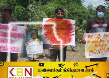 அம்பாறையில் வேலையற்ற பட்டதாரிகள் கறுப்பு பட்டி அணிந்து போராட்டம்!