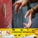 மட்டக்களப்பில் ஏற்பாடு செய்யப்பட்ட ரணிலின் தேர்தல் பிரச்சார கூட்டத்தில் துப்பாக்கி ரவையுடன் இளைஞன் கைது!