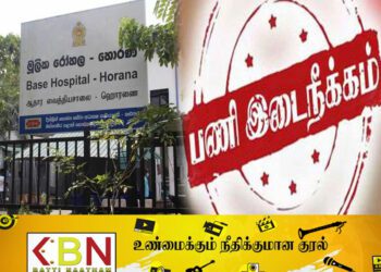 நோயாளர்களிடம் வேட்பாளருக்கு வாக்கு கேட்ட தாதி பணியிடை நீக்கம்!