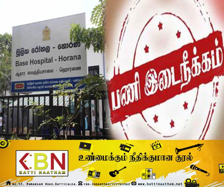 நோயாளர்களிடம் வேட்பாளருக்கு வாக்கு கேட்ட தாதி பணியிடை நீக்கம்!