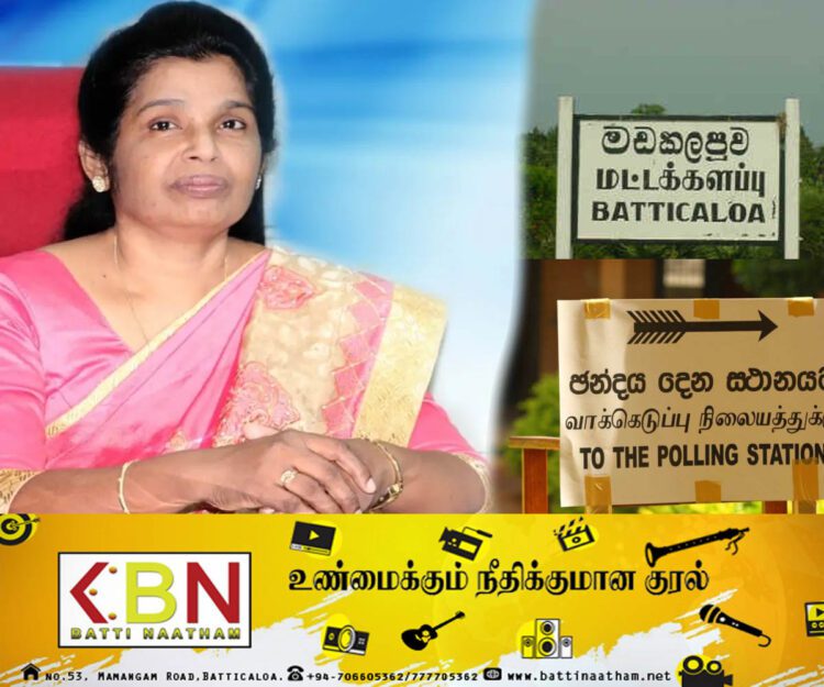 மட்டக்களப்பில் மந்த நிலையில் பதிவாகியுள்ள வாக்களிப்பு வீதம்!