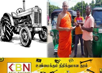 டிராக்டர் சின்னத்தில் களமிறங்கிய தேரர்; சுமந்திரனை நம்பவேண்டாம் என்று பிரச்சாரம்!