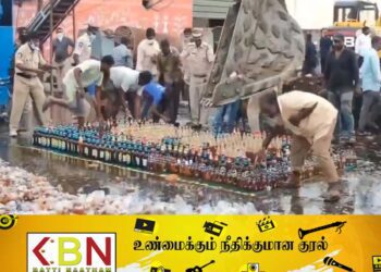 அழிக்க கொண்டுசென்ற மதுபான போத்தல்களை அள்ளிக்கொண்டு சென்ற குடிமகன்கள்!
