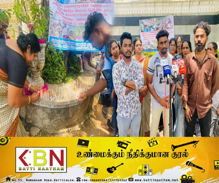 கிழக்குப் பல்கலைக் கழகத்திற்கு முன்பாக நீதி கோரி போராட்டம்!