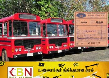 பேருந்து பருவகாலச் சீட்டு தொடர்பில் அமைச்சர் வெளியிட்டுள்ள தகவல்!