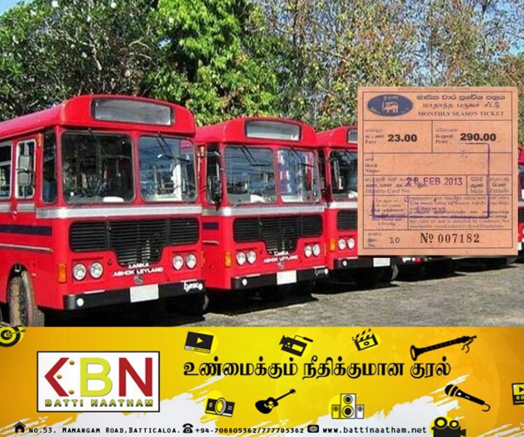 பேருந்து பருவகாலச் சீட்டு தொடர்பில் அமைச்சர் வெளியிட்டுள்ள தகவல்!
