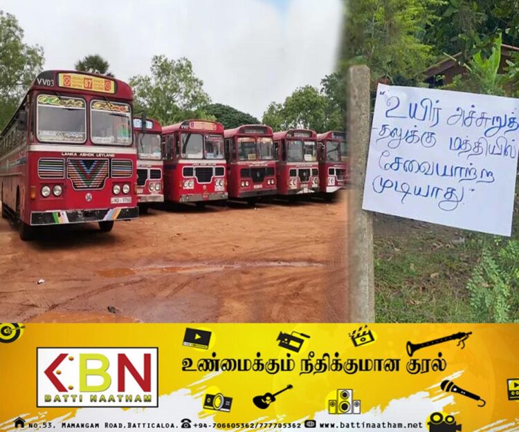 வவுனியாவில் இலங்கை போக்குவரத்துசபையின் அரச பேருந்து ஊழியர்கள் பணிப்புறக்கணிப்பு!