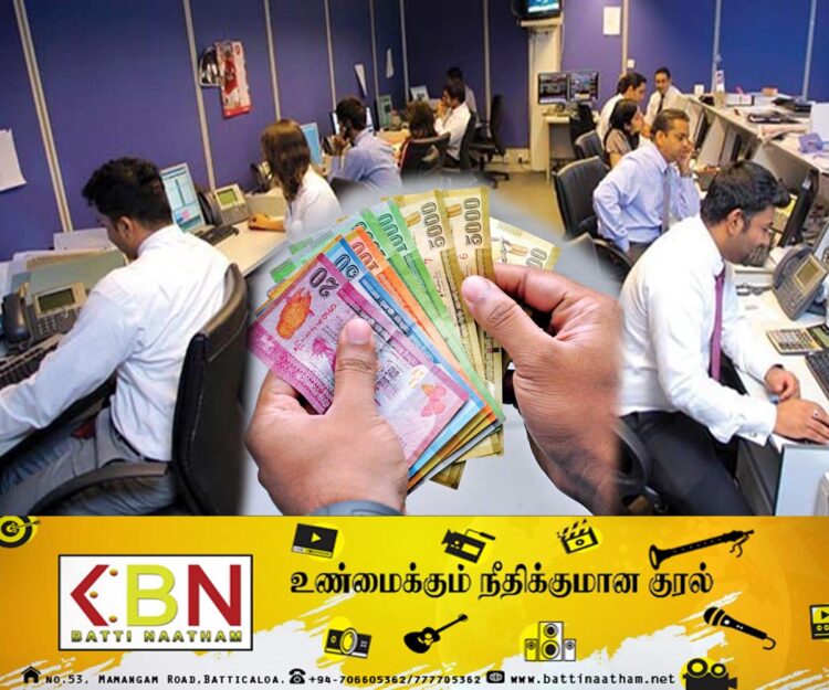 தனியார் துறை ஊழியர்களின் சம்பளம் தொடர்பில் வெளியான அறிக்கை!