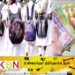 பாடசாலைகளில் இடம்பெறும் நிகழ்வுகளுக்கு மாணவர்களிடம் பணம் வசூலிக்க கூடாது; கல்வி அமைச்சு அறிவித்தல்!