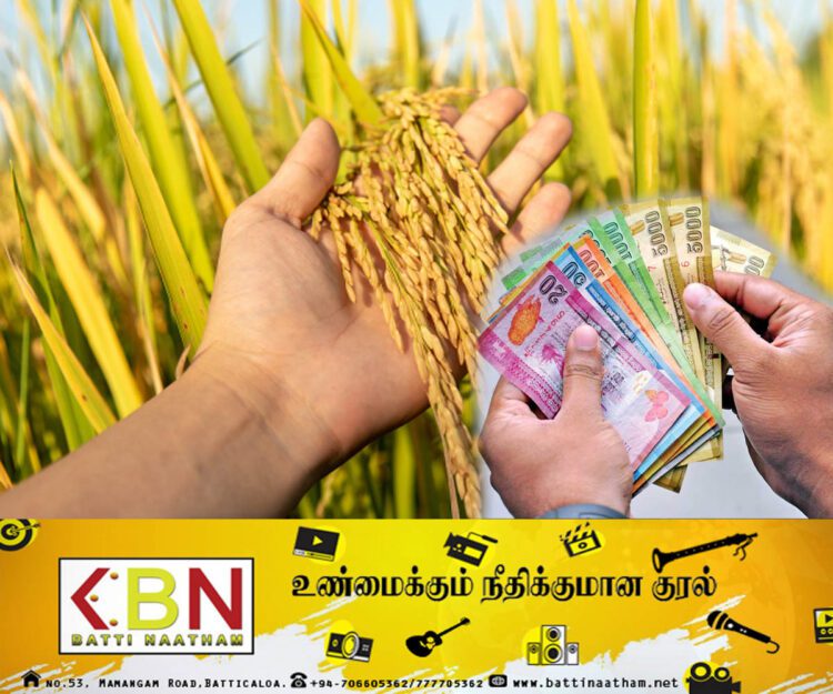 விவசாயிகளுக்கு அடுத்த வருடத்திலிருந்து 25000 ரூபாய் உர நிவாரணம் வழங்க தீர்மானம்!
