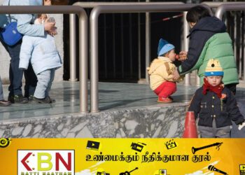 சீன நாட்டு குழந்தைகளை வெளிநாட்டினர் தத்தெடுக்க தடை!