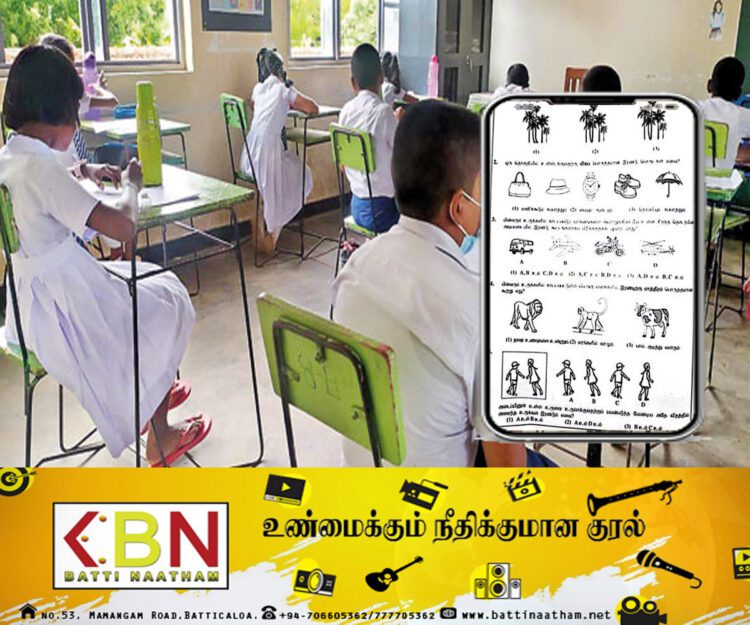 புலமைப்பரிசில் பரீட்சையின் வினாத்தாளை பகிர்ந்த அதிபர் உட்பட 6 பேர் கைது!