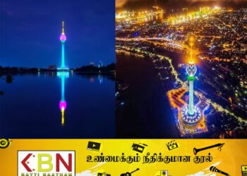 இன்று இரவு சிவப்பு நிறத்தில் ஒளிரப்போகும் கொழும்பு தாமரை கோபுரம்!