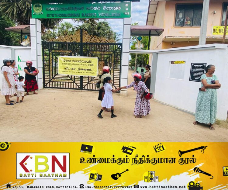மட்டு ஐந்து கல்வி வலயங்களிலும் அமைதியான முறையில் ஆரம்பமான புலமைப்பரிசில் பரீட்சை!