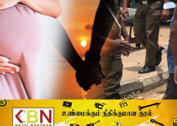 16 வயது சிறுமியை கர்ப்பமாக்கிய அதேவயது சிறுவன் கைது; காத்தான்குடி பொலிஸ் பிரிவில் சம்பவம்!