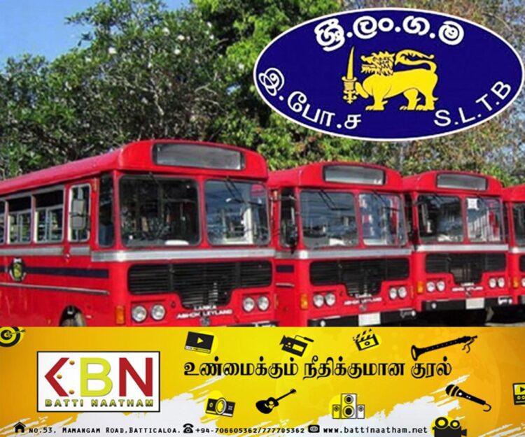 கீரிமலையிலிருந்து கொழும்பிற்கான பேருந்து சேவை மீண்டும் ஆரம்பம்!