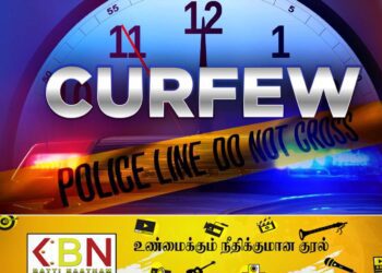 ஜனாதிபதியே ஊரடங்கு சட்டம் தொடர்பில் அறிவிப்பார்！