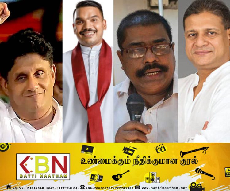 ஜனாதிபதி வேட்பாளர்களுக்கிடையேயான விவாதம் இன்று!