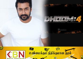 பாலிவுட்டில் வில்லனாக களமிறங்கப்போகும் சூர்யா?
