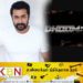பாலிவுட்டில் வில்லனாக களமிறங்கப்போகும் சூர்யா?