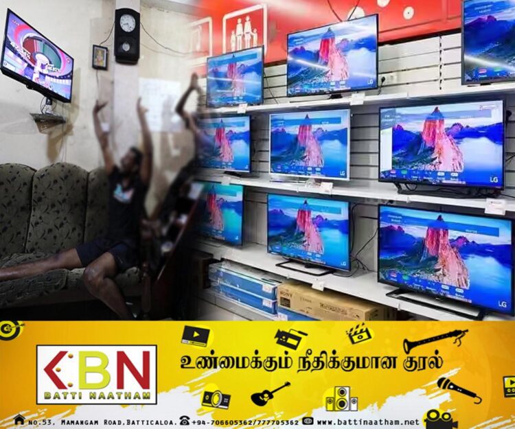 பொதுவெளியில் தேர்தல் முடிவுகளை திரையிட தடை！