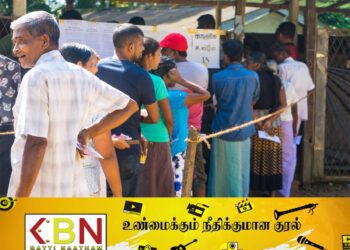 நேரத்தில் மாற்றம் ; வரிசைகள் முடியும் வரை வாக்களிப்பு நடைபெறும்!