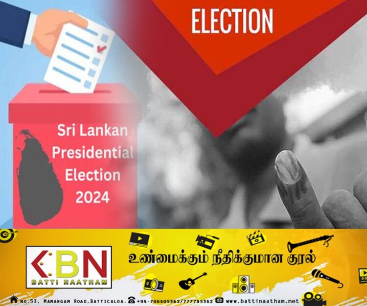கட்டுப்பணத்தை இழந்த 35 வேட்பாளர்கள்!