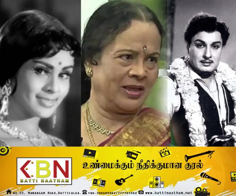 எம்.ஜி.ஆருக்கு வில்லியாக நடித்த கதாநாயகி காலமானார்!