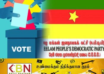 கொழும்பிலும் களமிறங்குகிறது ஈ.பி.டி.பி!