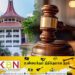 உயிர்த்த ஞாயிறு தாக்குதல் நட்டஈடு விவகாரம்; குற்றப்பத்திரிகை தாக்கல்!
