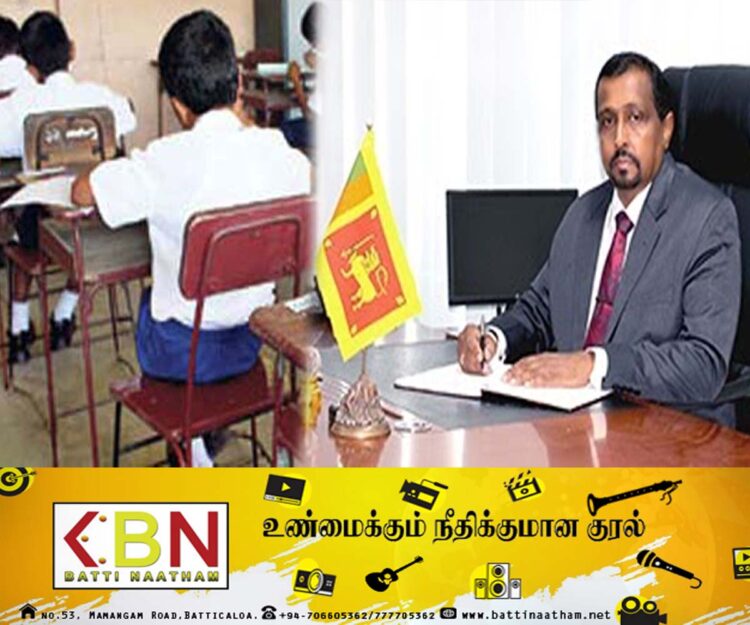 அனைத்து ஜனாதிபதி வேட்பாளர்களுக்கும் பரீட்சை ஆணையாளர் நாயகம் விடுத்துள்ள வேண்டுகோள்!