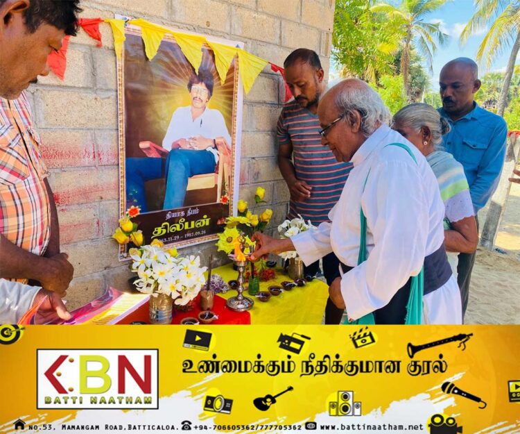 மட்டக்களப்பில் அமரர் திலீபனின் 37வது ஆண்டு நினைவேந்தல் நிகழ்வு!
