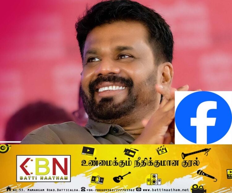 வைரலாகிவரும் அனுரவின் முகநூல் பதிவு!