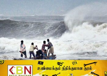 மீனவர்களுக்கு விடுக்கப்பட்டுள்ள எச்சரிக்கை!