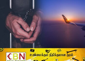 இந்திய விமான நிலையத்தில் இலங்கை பிரஜைகள் கைது!