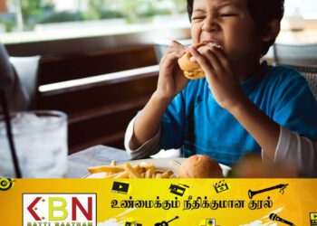 சிறுவர்கள் உண்ணும் உணவு தொடர்பில் வைத்தியர் எச்சரிக்கை!