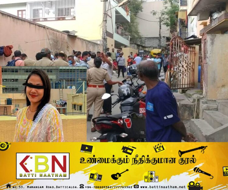 பெண்ணை 30 துண்டுகளாக வெட்டி குளிர்சாதனப் பெட்டியில் கவரிட்டு வைத்த கொலையாளி!