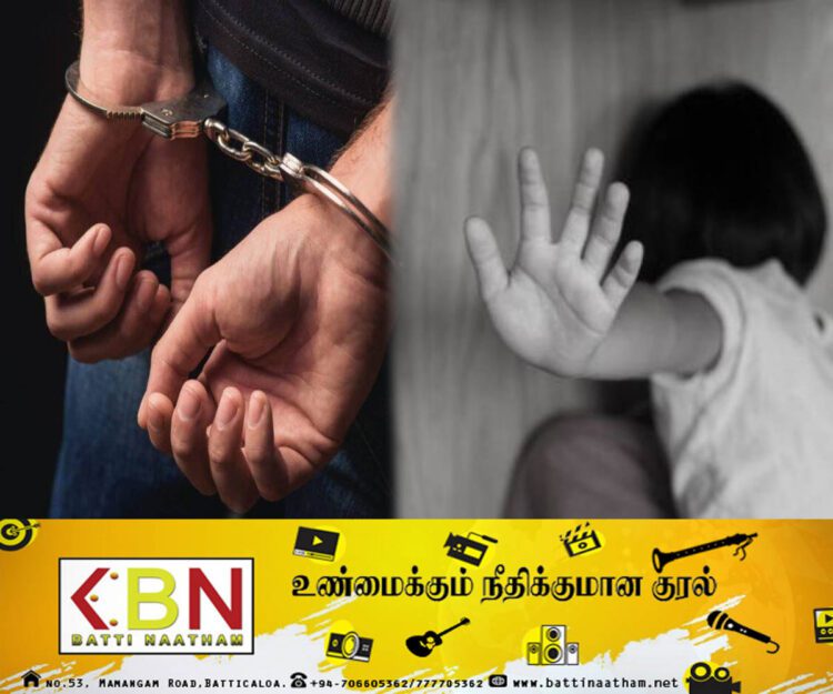 3 வயது சிறுமியை பாலியல் துஷ்பிரயோகம் செய்த உறவினர் கைது!