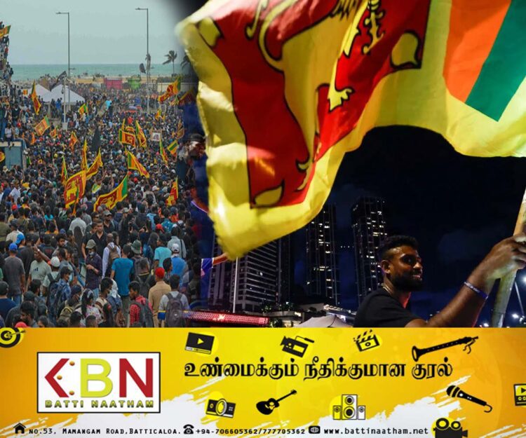 அரகலய போராட்ட புகைப்படங்களை பகிர்ந்தால் சட்ட நடவடிக்கை!