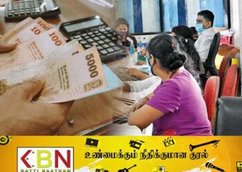 அடுத்த ஆண்டு அரசு ஊழியர் சம்பளம் நிச்சயம் அதிகரிக்கப்படும்; நிதி இராஜாங்க அமைச்சர்கள் தெரிவிப்பு!