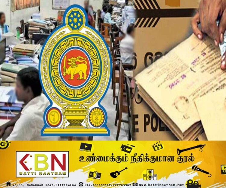 வாக்களிக்க தவறிய அரசு ஊழியர்களுக்கு மீண்டும் ஒரு சந்தர்ப்பம்!