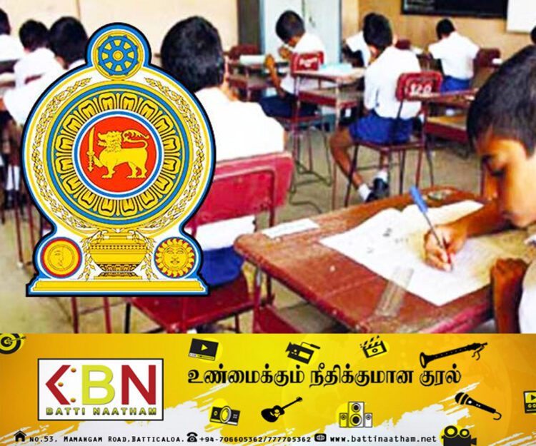 40 நாட்களில் புலமைப்பரிசில் பரீட்சை பெறுபேறுகள்!