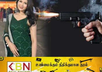 அமெரிக்காவில் மாணவி மீது துப்பாக்கி சூடு; இந்திய வம்சாவளியை சேர்ந்தவர் கைது!