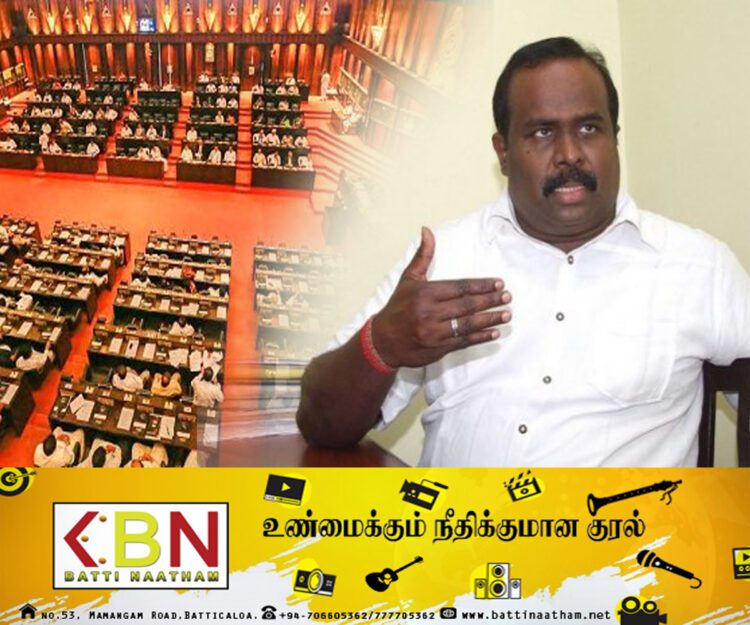 தமிழ் தேசியமும் தமிழர் உரிமைகளும் பாராளுமன்றத்திலும் சவாலுக்குள்ளாகின்றது!